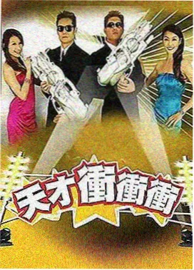 菊花影院经典 - 海上钢琴师